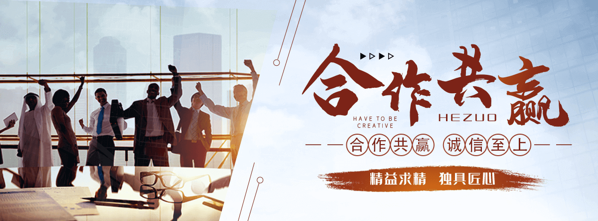 嵩县口碑好的ND钢厂家推荐